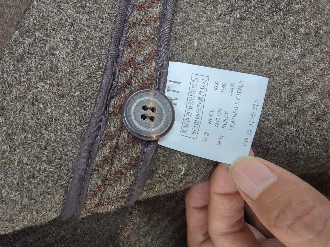 베르띠 berti 아방핏 도톰 울 스웨이드패치 자켓 상품이미지8