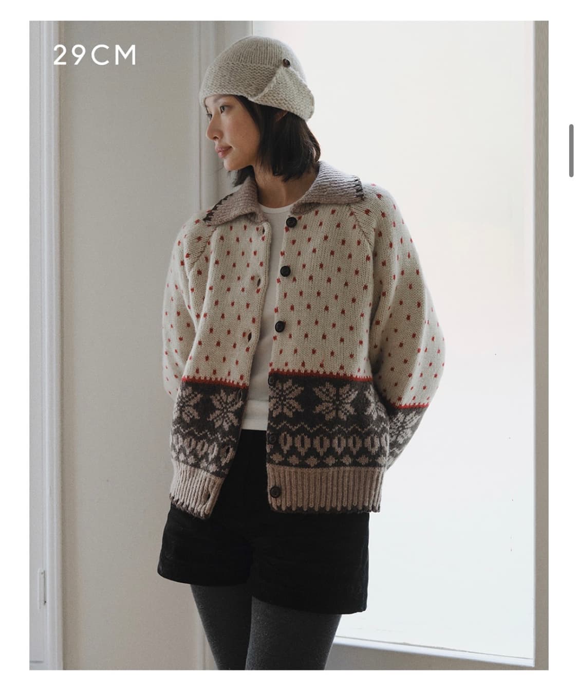 유라고 버튼 이어플랩 비니 상품이미지2