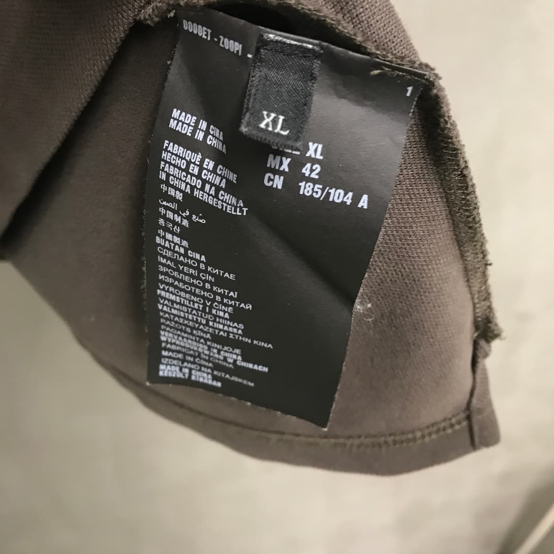 프라다 스포츠 PK 반팔 카라티 브라운 XL 상품이미지6