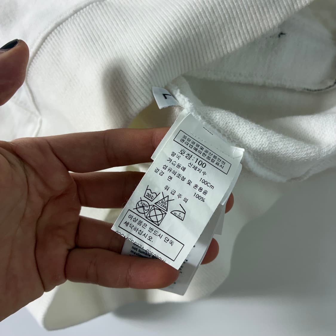CP company  씨피컴퍼니 렌즈와펜 코튼 화이트 집업  상품이미지5