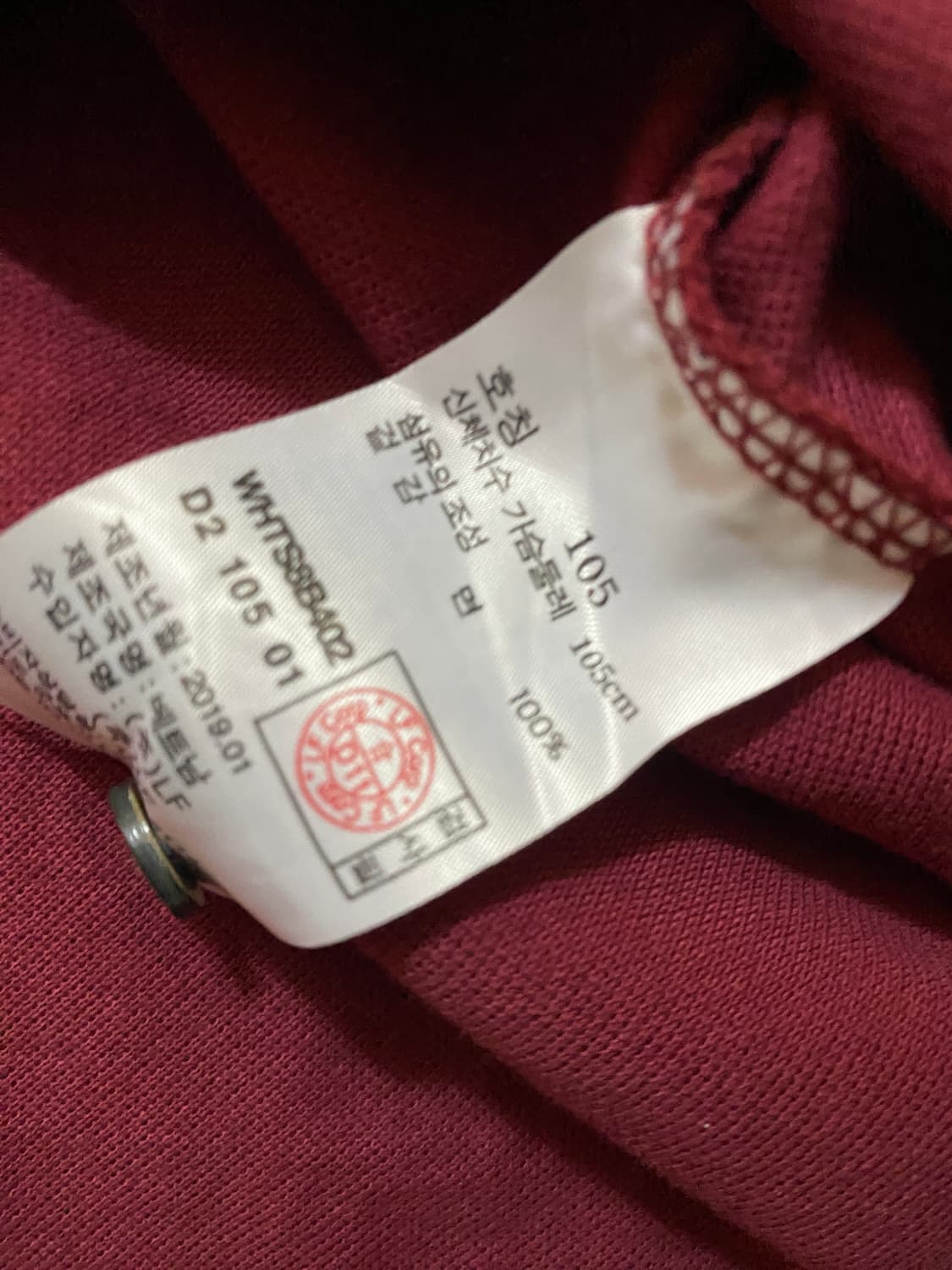 헤지스 남성 카라티 105 버건디 (100) 상품이미지4