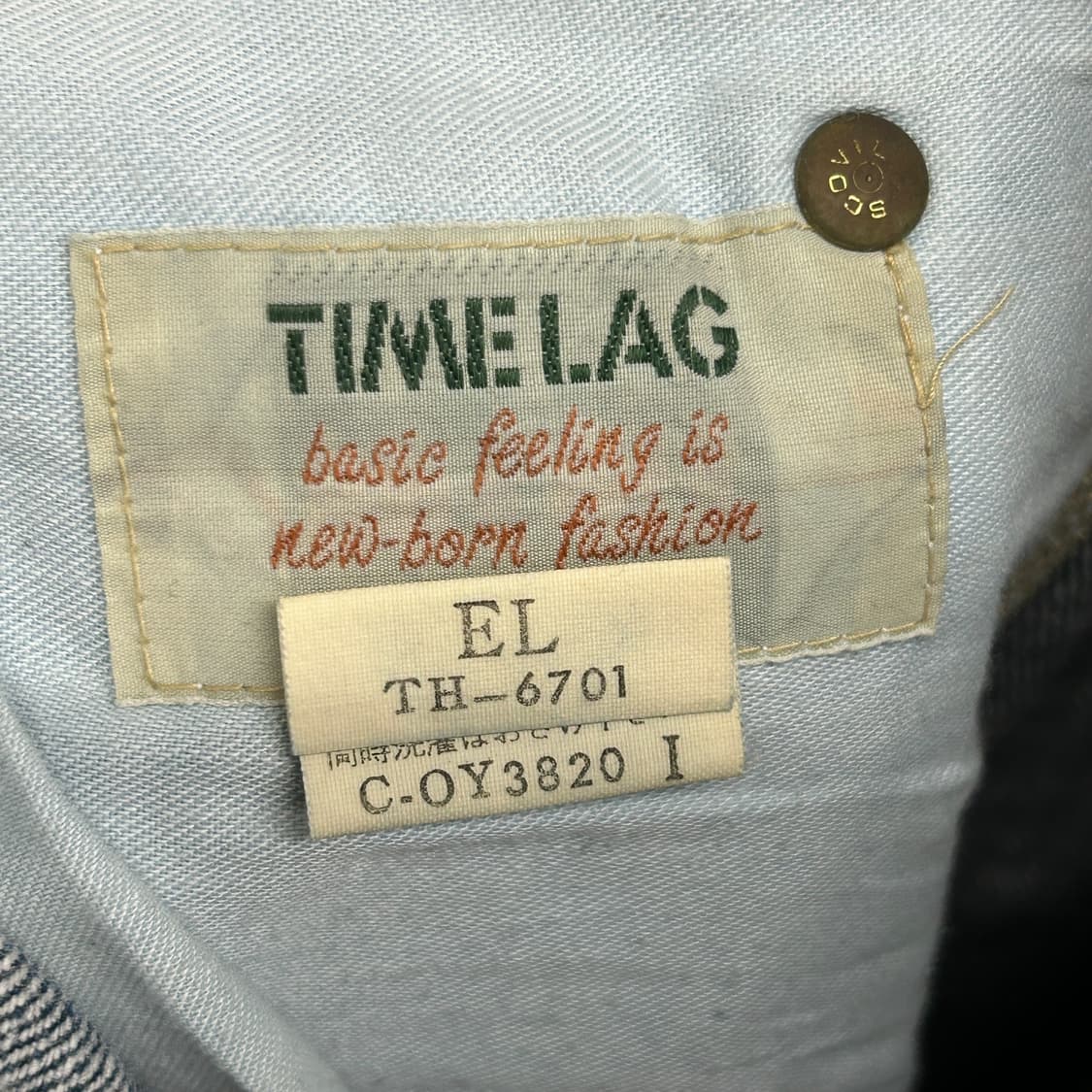 TIMELAG 중청 데님 팬츠 30inch 상품이미지9