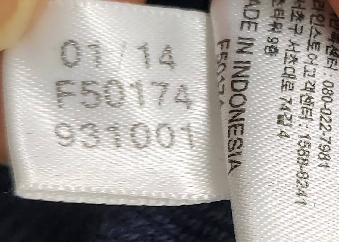 아디다스 축구공 패턴 맨투맨 95 상품이미지6