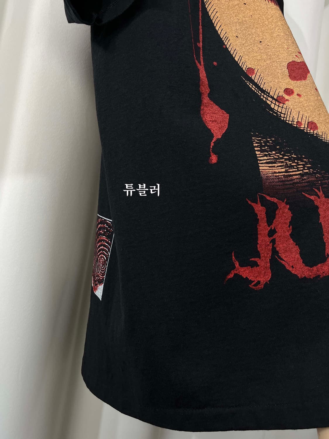 이토준지 소용돌이 아자미 애니메이션 반팔 티셔츠 상품이미지5