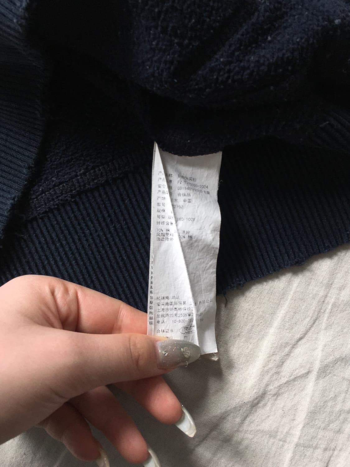 아베크롬비 자수패치 로고 후드티 상품이미지6