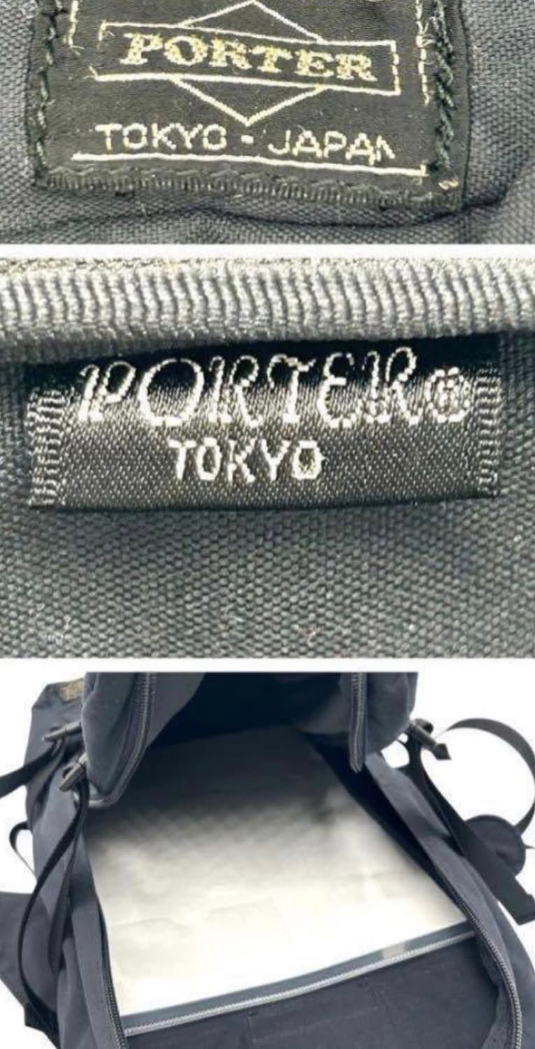 요시다 포터 하이크 스퀘어 데이팩 상품이미지6