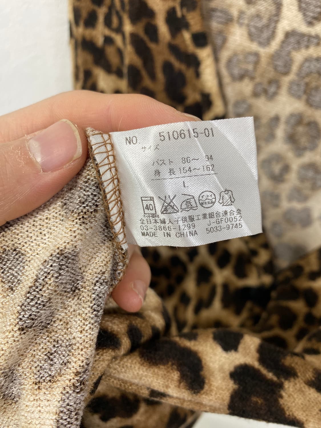 [CRAZY ANGEL] 오네갸루 레오파드 가디건 상품이미지9