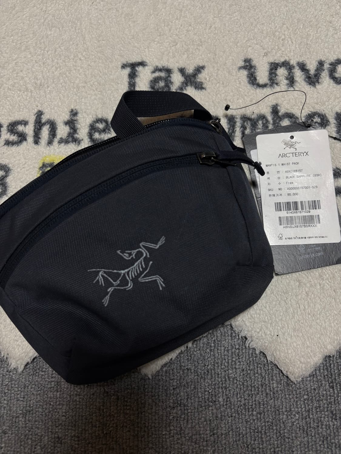 Arc'teryx Mantis 1 Waistpack Black Sapph 상품이미지6