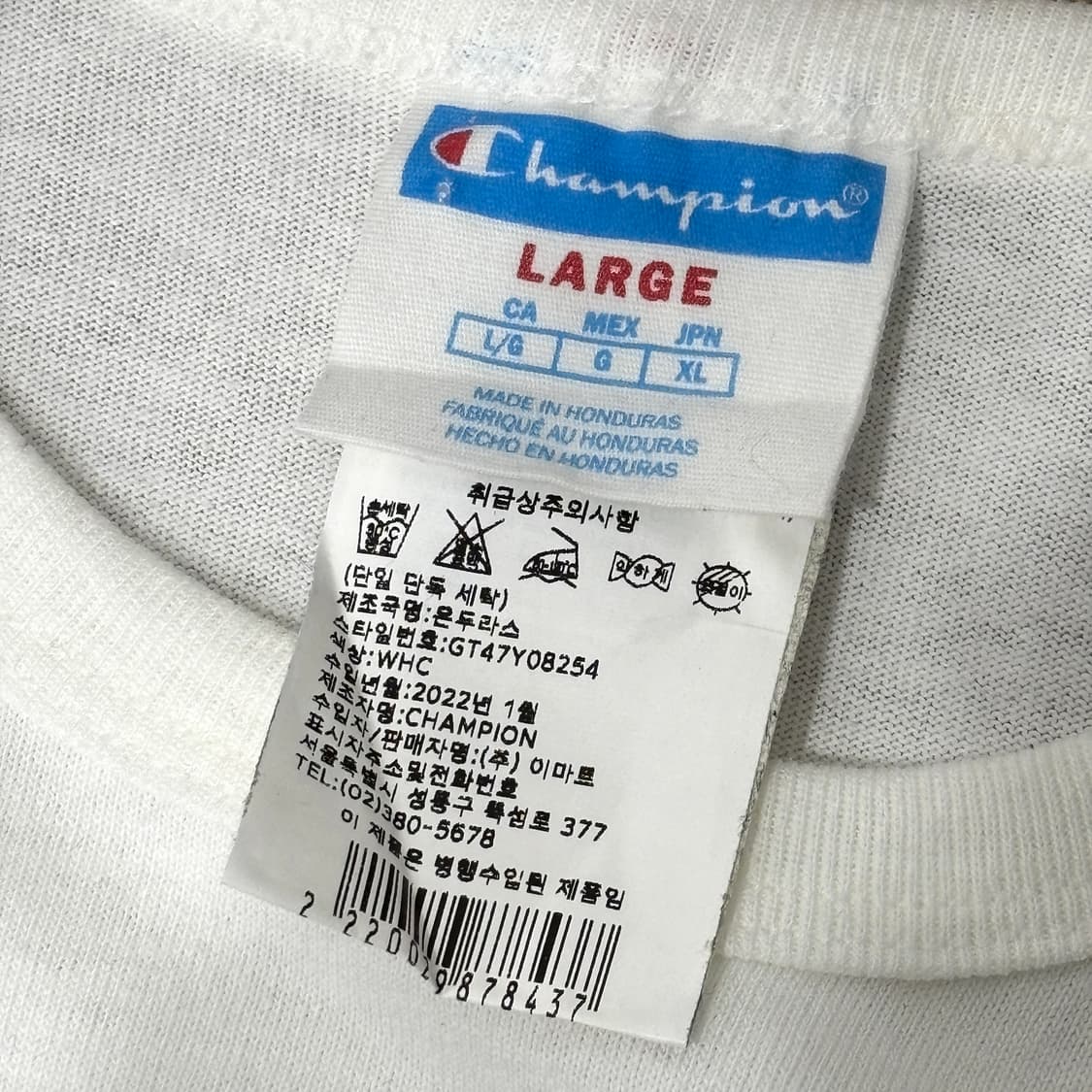 챔피온 화이트 긴팔티 롱슬리브 상품이미지3