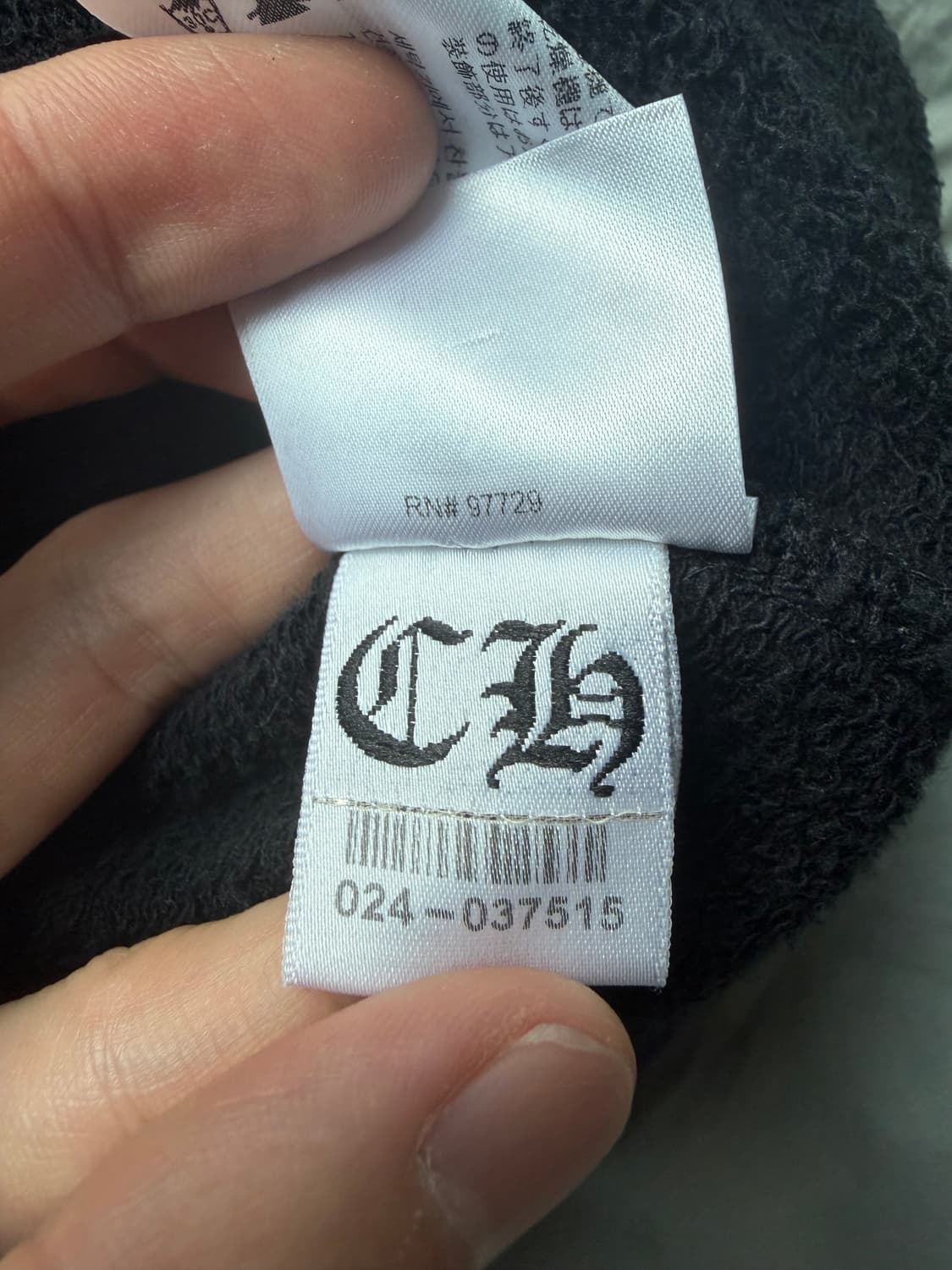 [L] 크롬하츠 매티 보이 크루넥 스웨트 블랙 상품이미지4