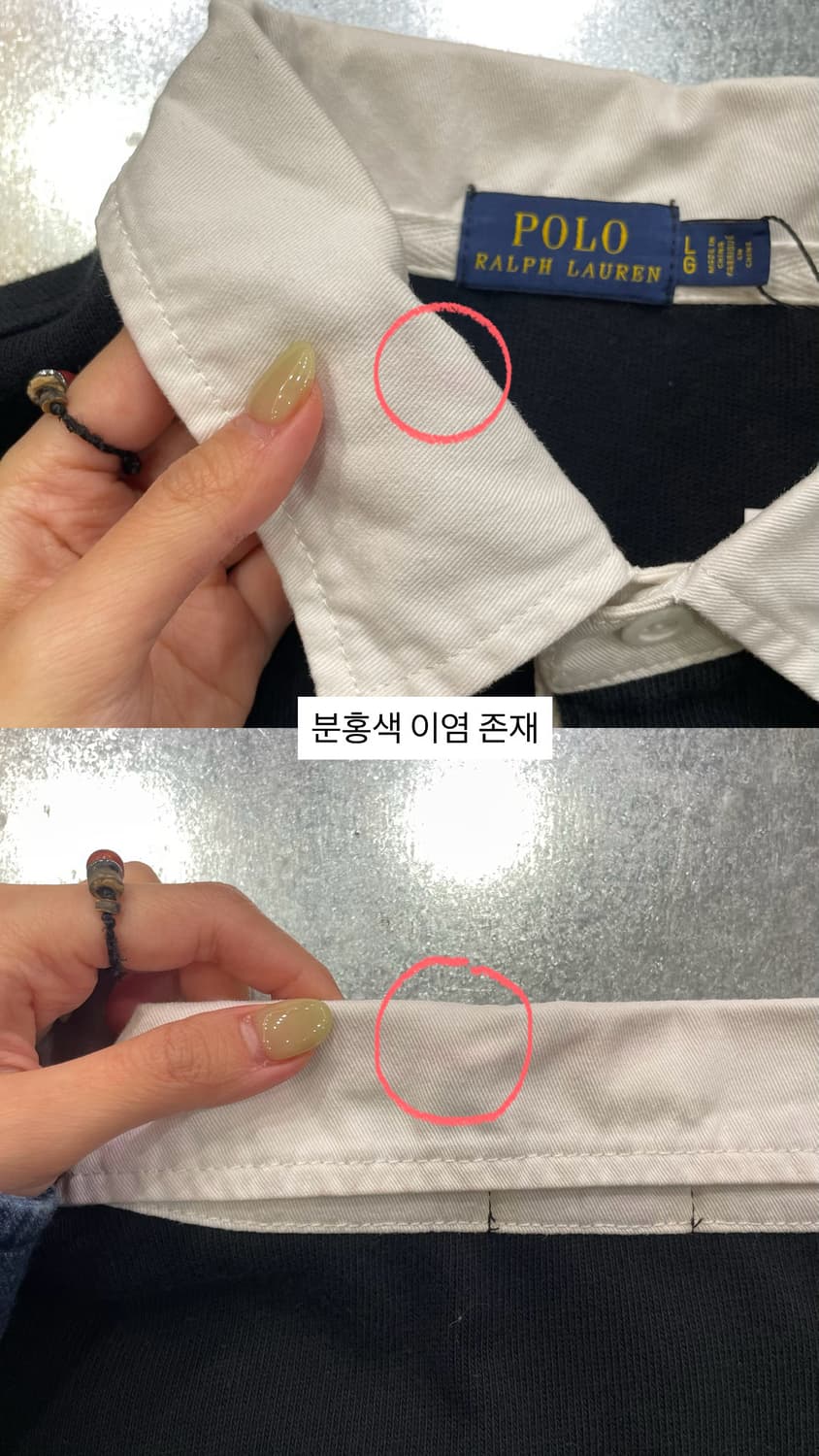(L) POLO 폴로 랄프로렌 카라 럭비티 롱 상품이미지9
