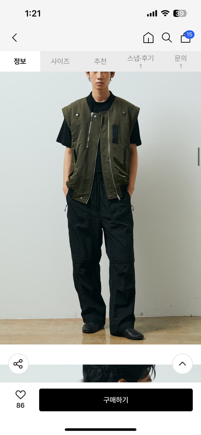 퍼블릭피겨 워시드 나일론 엠에이원 봄버자켓_카키 상품이미지3