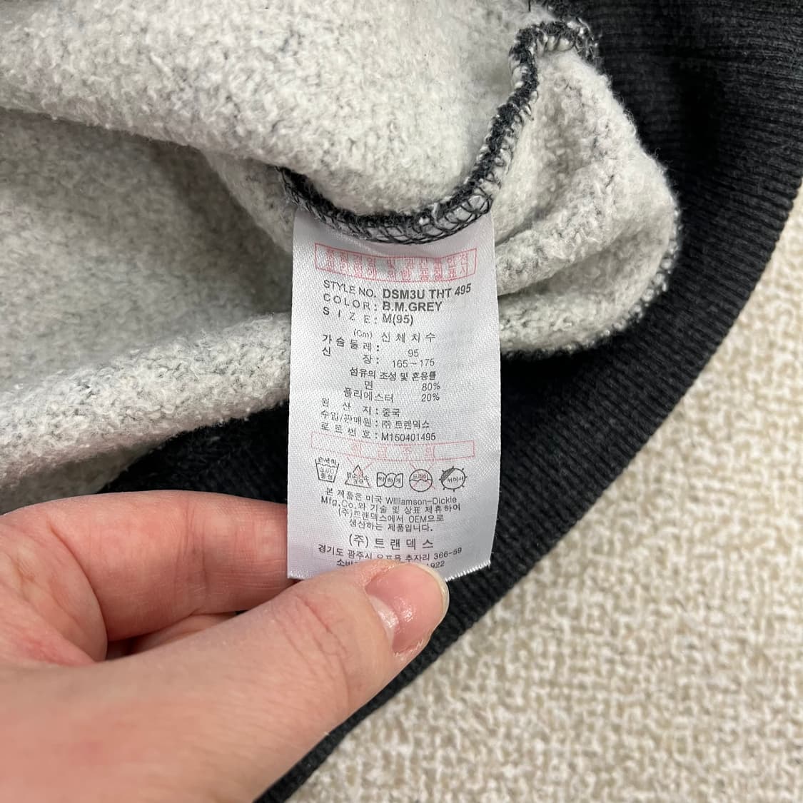 M 디키즈 프린팅 기모 후드 티셔츠 0223M1 상품이미지3