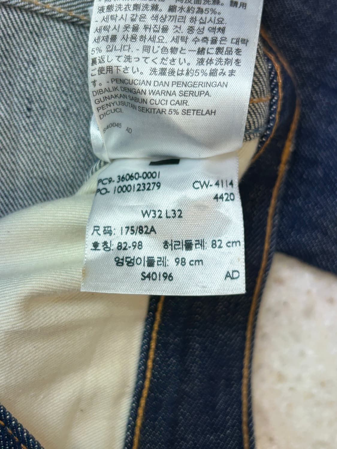 Levis LVC 1969 606 슈퍼 슬림 스키니진 상품이미지6