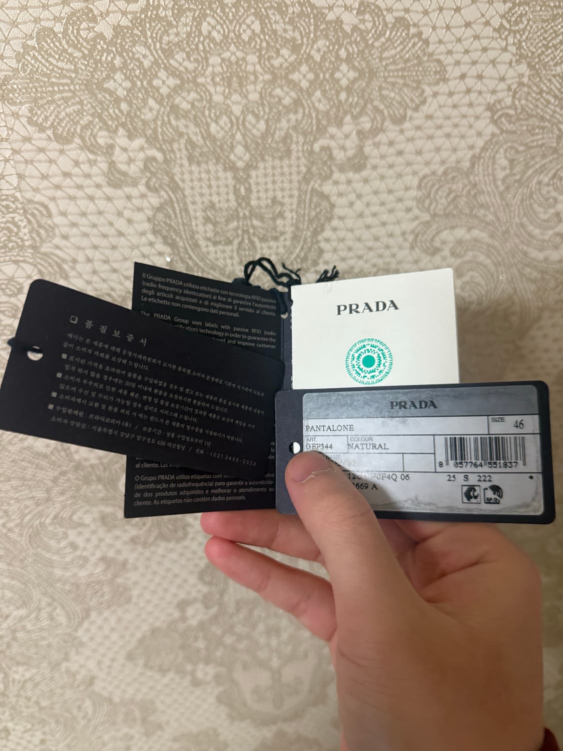 프라다 2023 s/s 불데님 블루종 자켓 상품이미지10