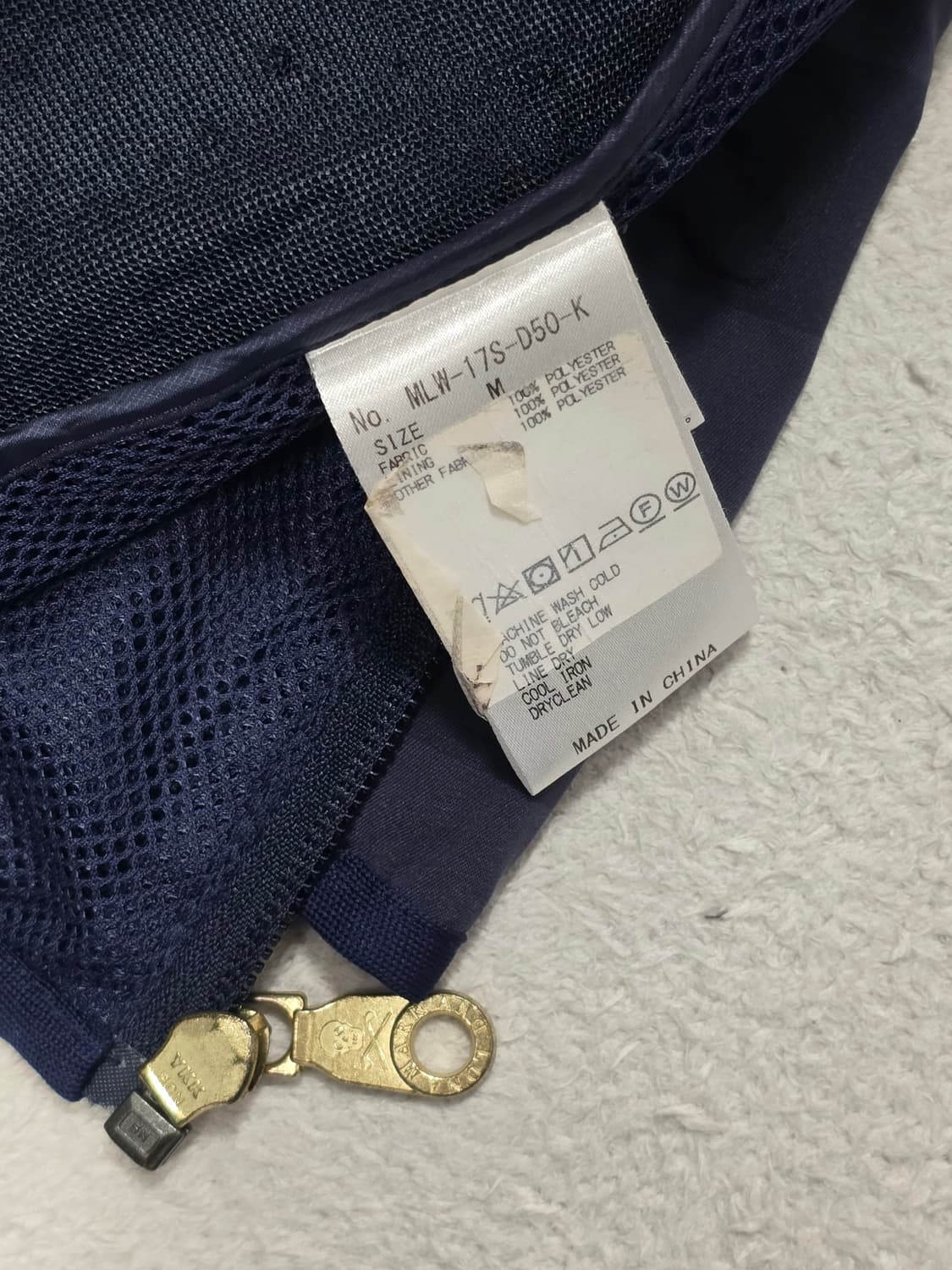 마크앤로나 네이비 후드 바람막이 조끼 M 상품이미지8