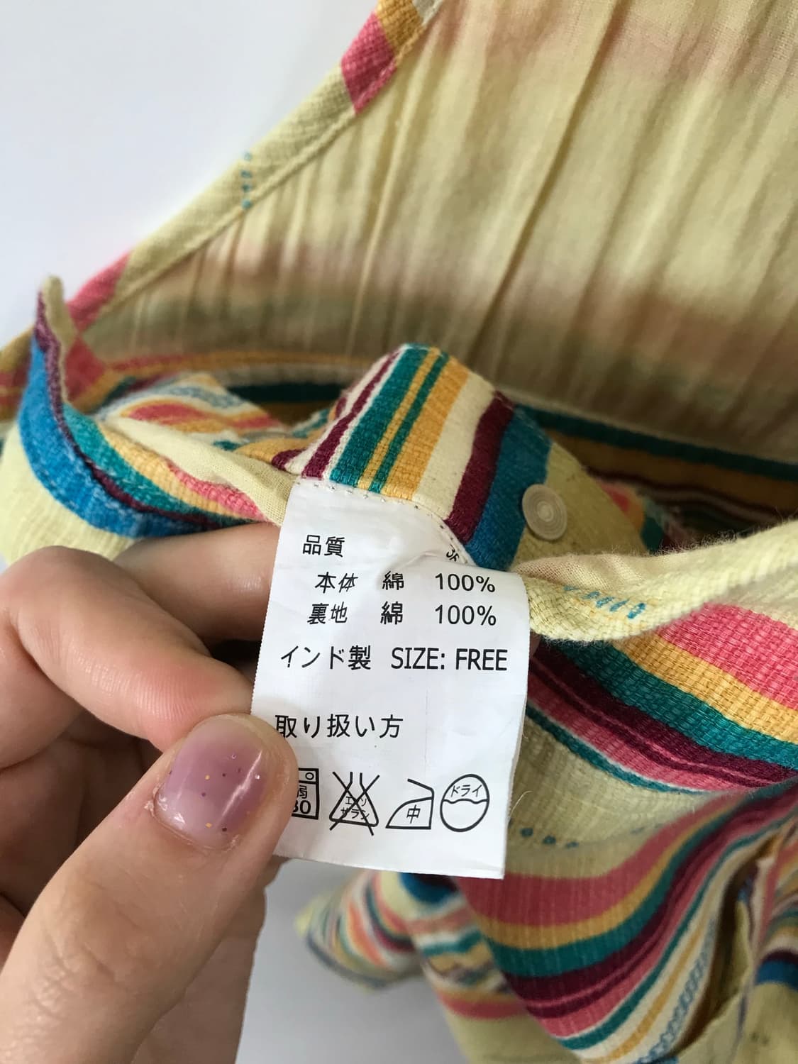 티티카카 패턴 멜빵 스커트 상품이미지9