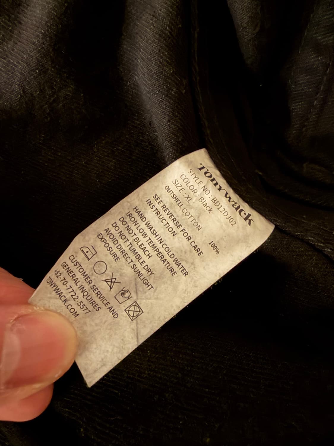 Tonywack 토니웩 데님 워크 자켓 XL 상품이미지4