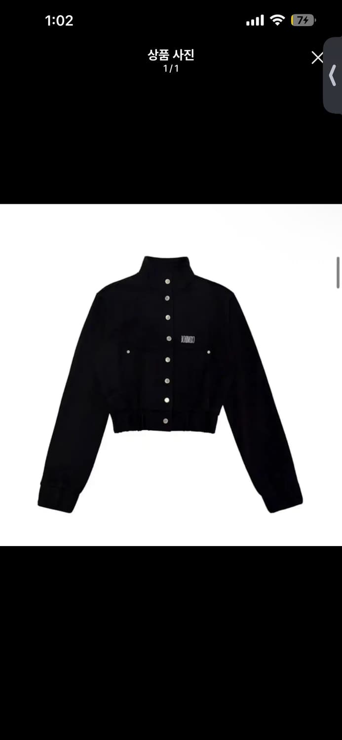 보헤미안서울 봄버 23 상품이미지1