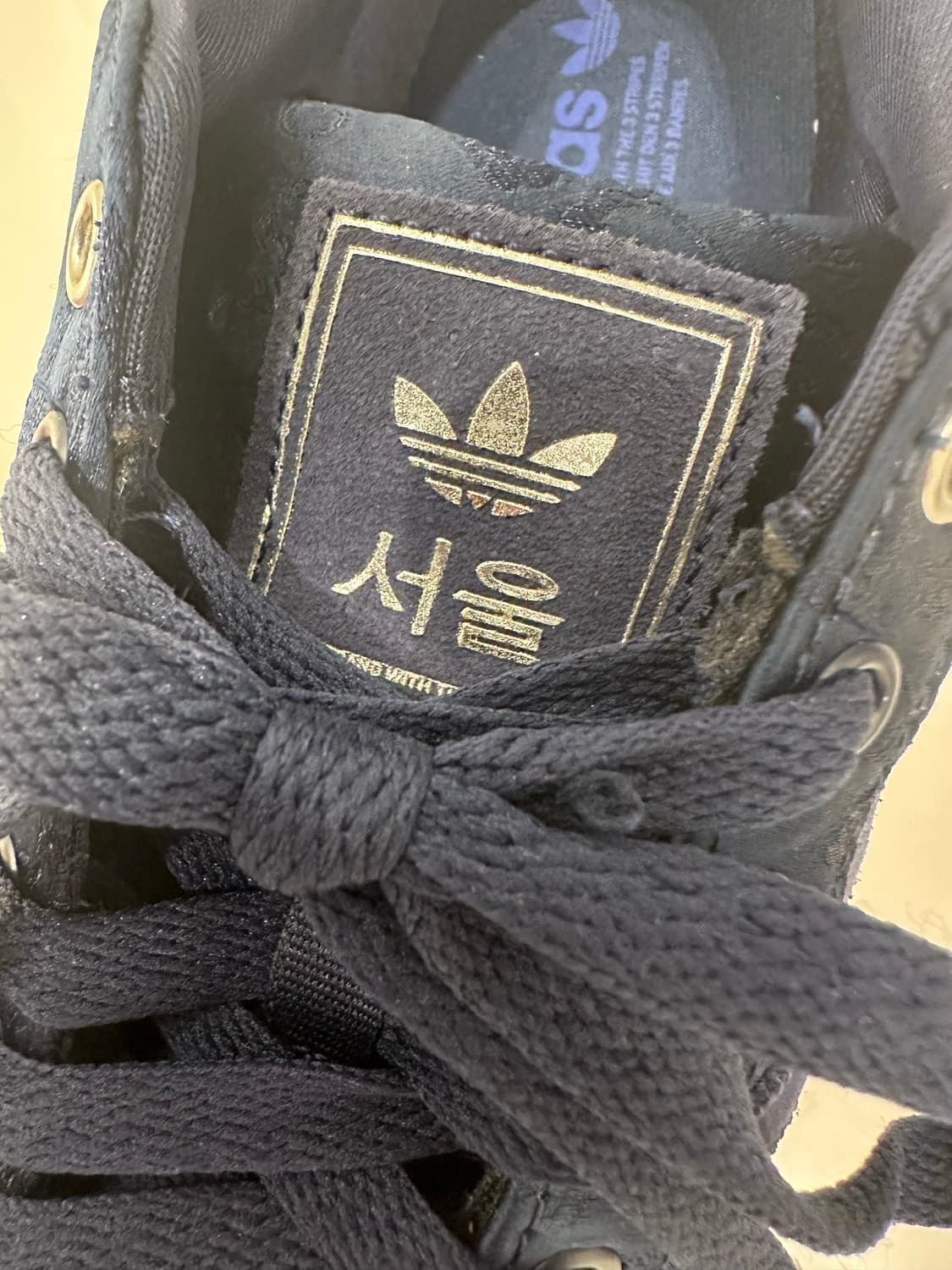 아디다스 슈퍼스타 서울에디션 상품이미지4