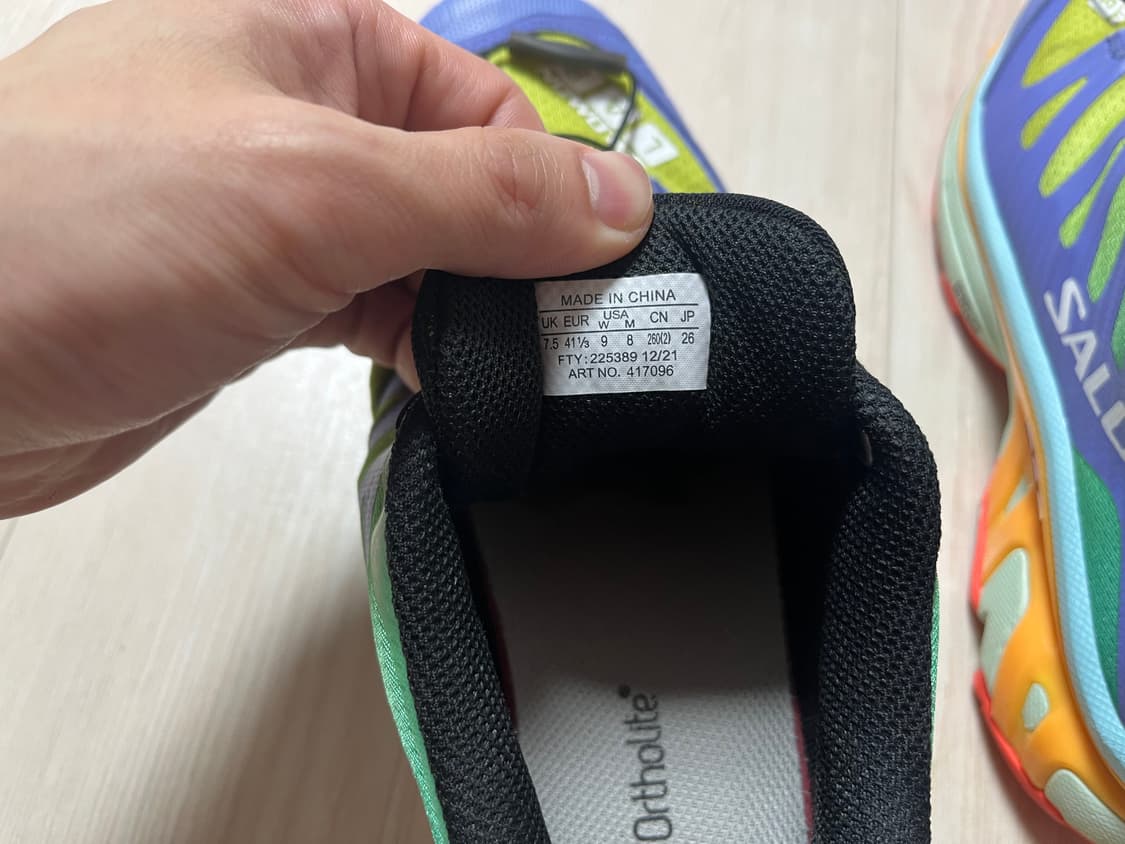 살로몬 XT-4 이브닝 프림로즈 민트 리프 상품이미지10