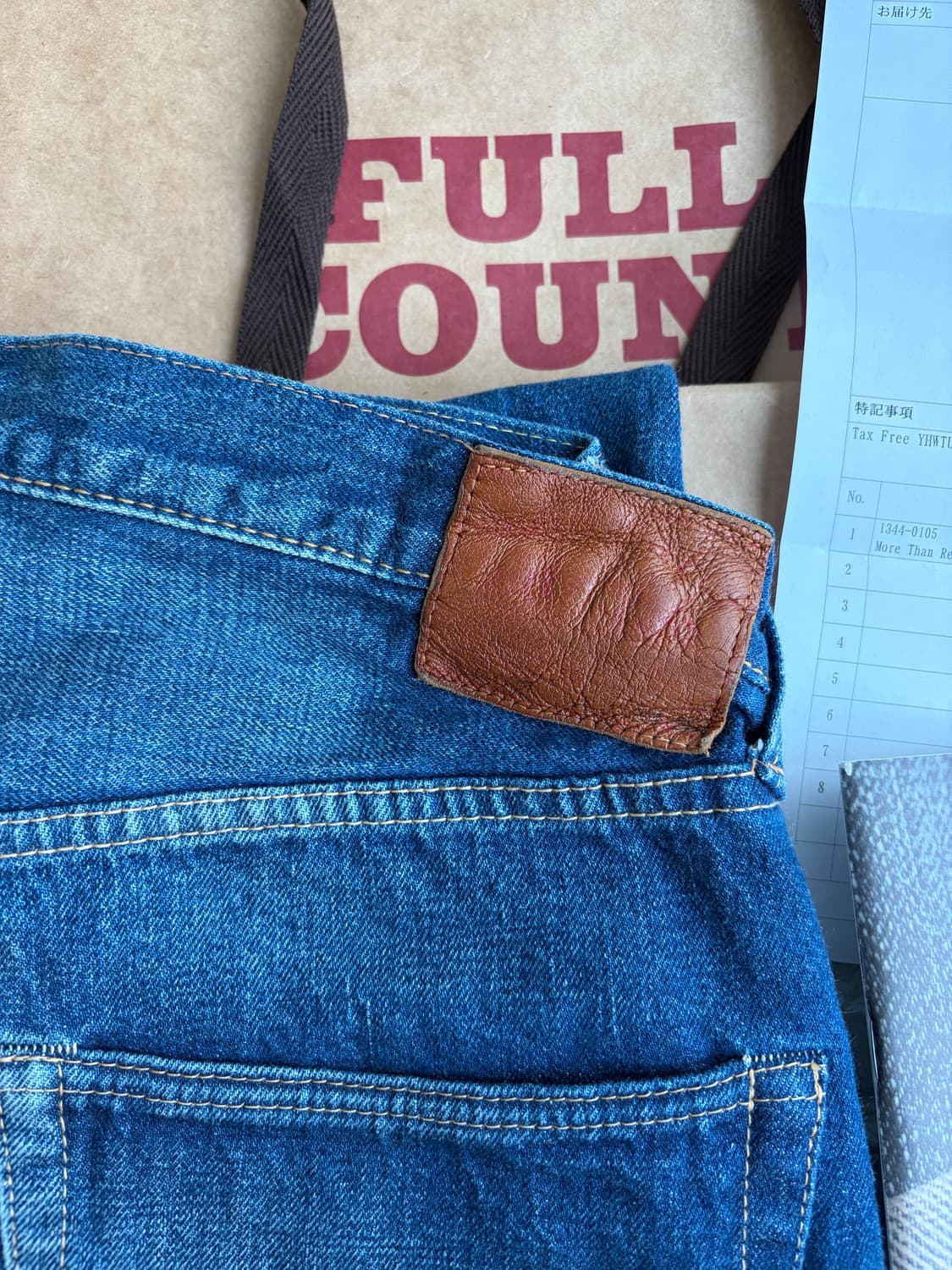 풀카운트 0105 모어댄리얼 상품이미지2