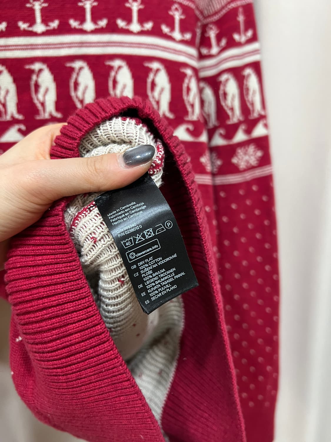 흐앤므 에스닉 니트  상품이미지6