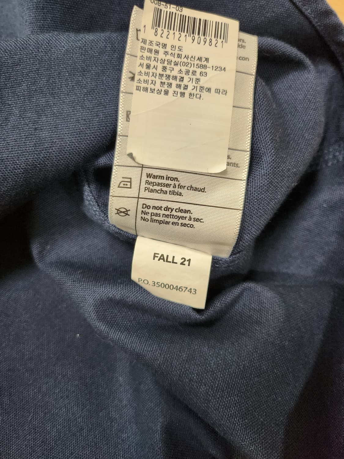 칼하트  rugged flex 반팔셔츠(L 상품이미지6