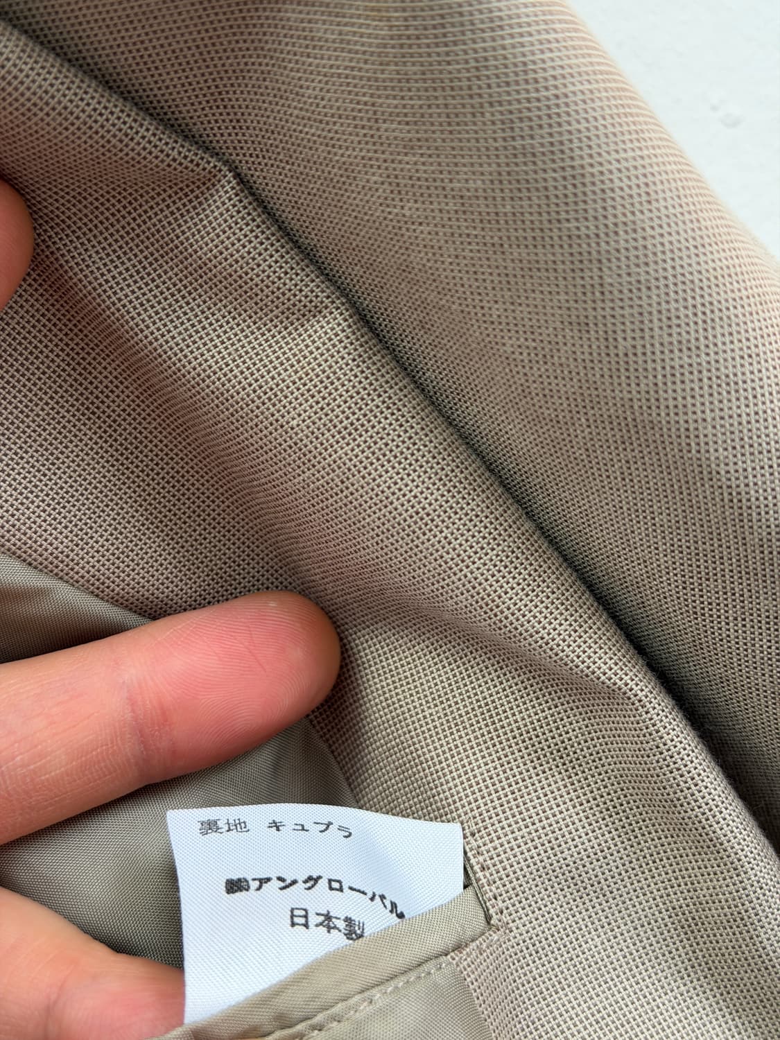 Margaret Howell 마가렛호웰 베이지 더블 자켓 2 상품이미지8