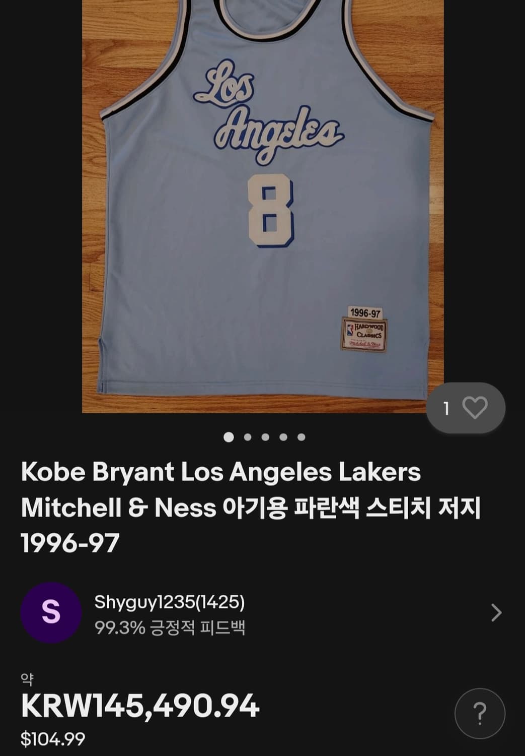 미첼앤네스 LA레이커스 코비나시 상품이미지1