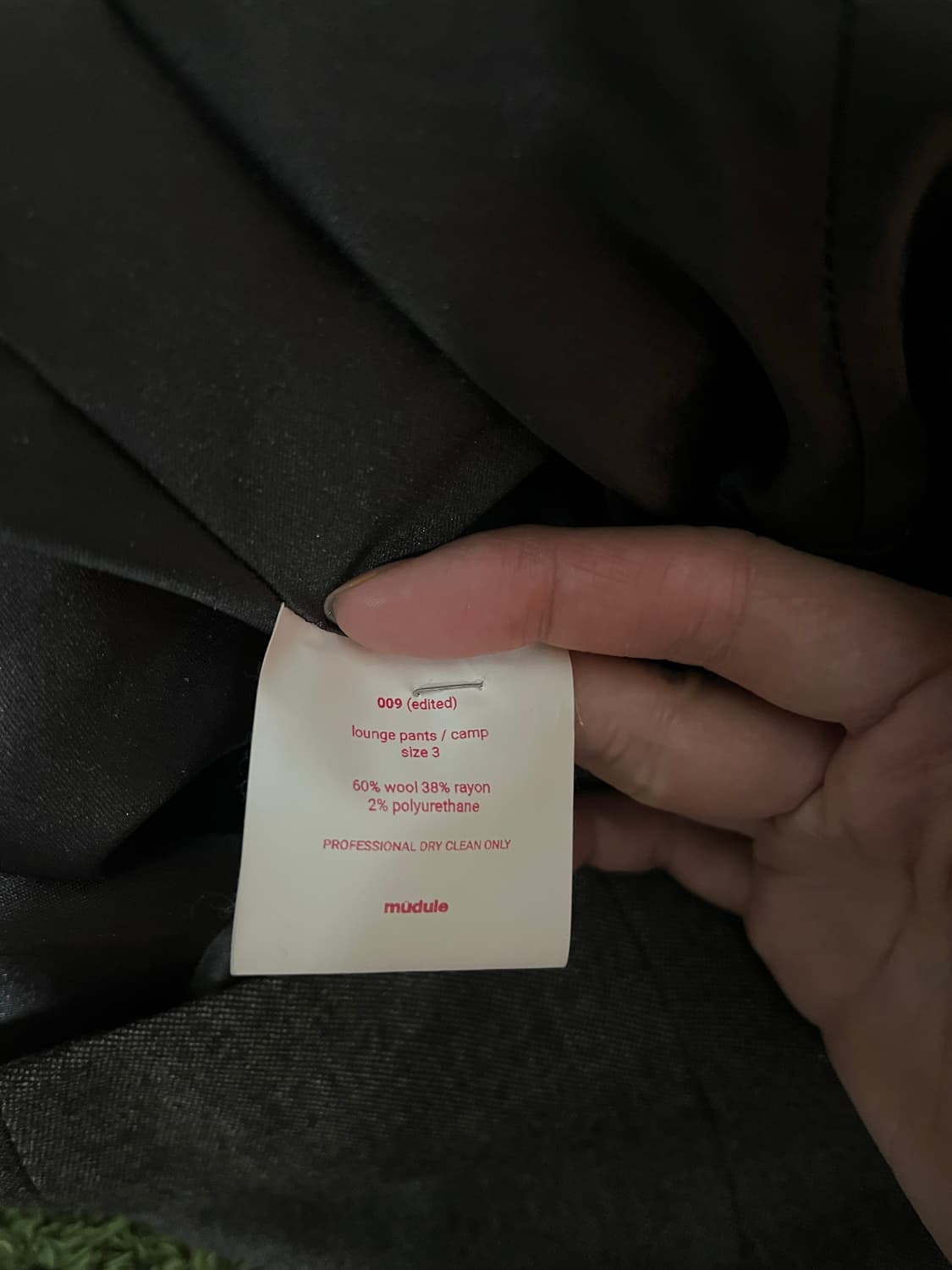 mudule lounge pants camp 상품이미지2