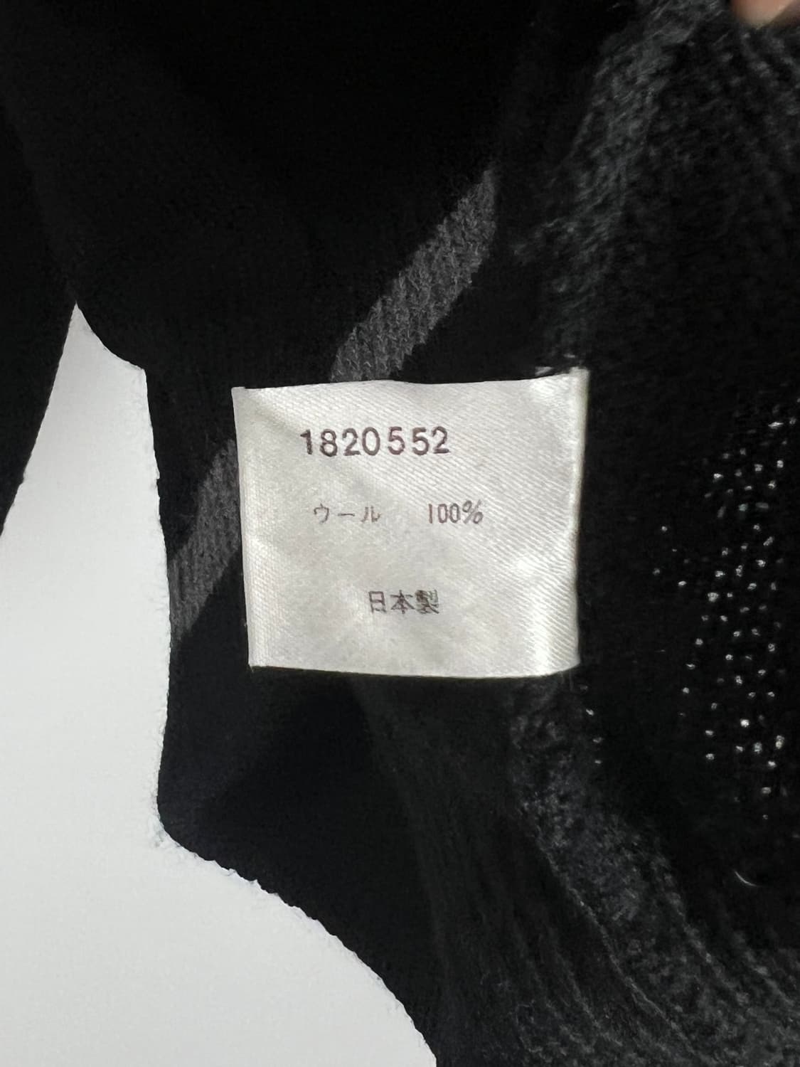 OLIVE DES OLIVE 울 니트 집업 상품이미지6