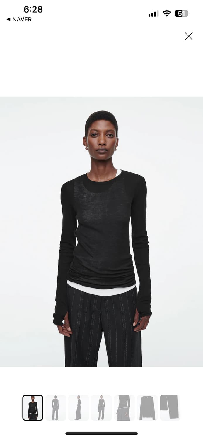 COS 메리노울 탑 상품이미지1