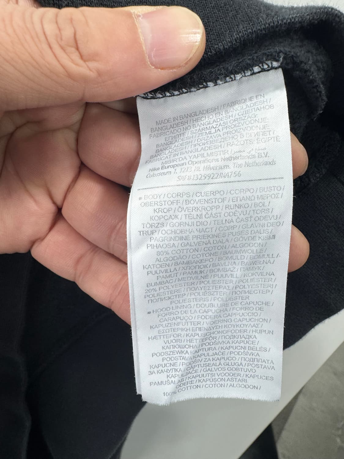 나이키 스우스 로고 후드 블랙 M 상품이미지5