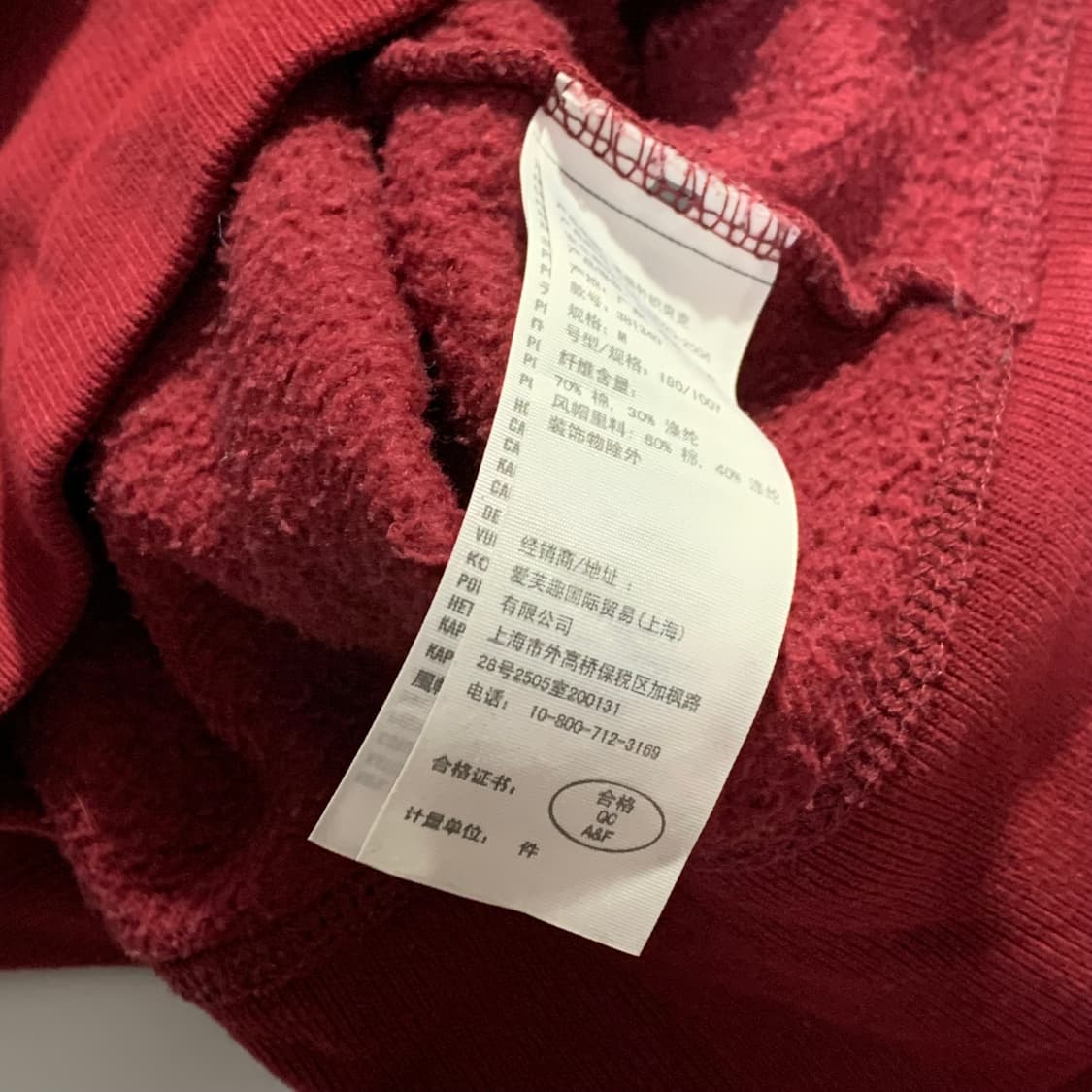 홀리스터 버건디 빈티지 후드집업 상품이미지3