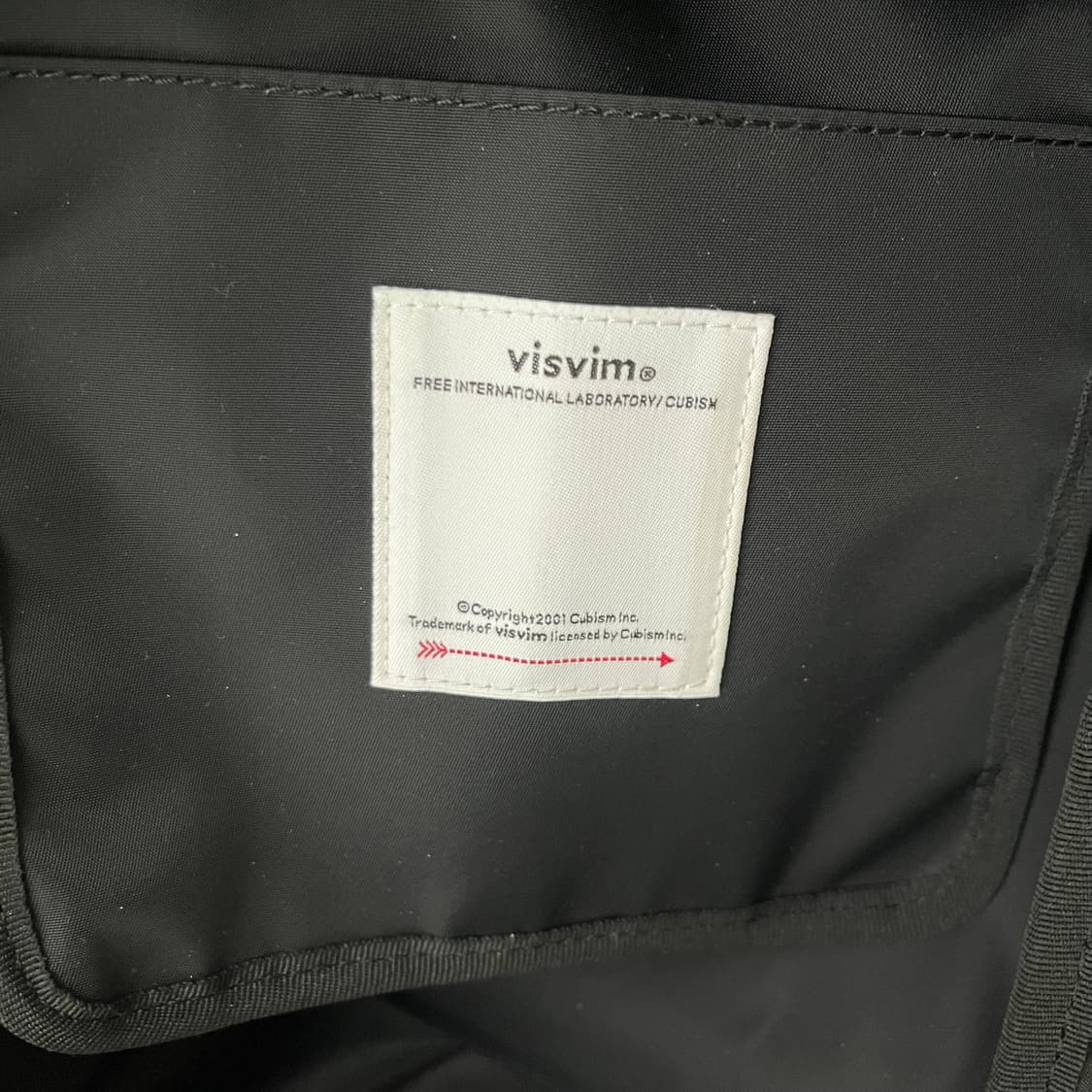 Visvim 비즈빔 코듀라 럭색 22L 백팩 상품이미지4