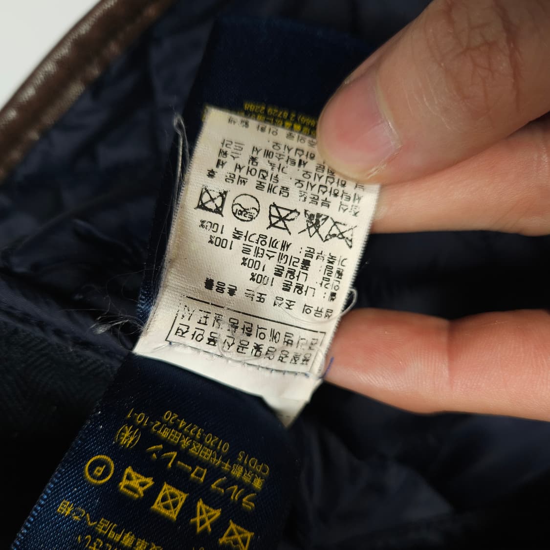 폴로 랄프로렌 퀼팅 조끼 자켓 상품이미지5