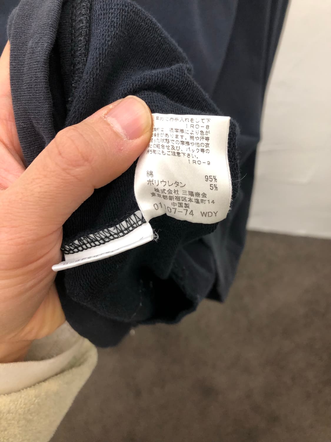 버버리 블랙 라벨 집업 상품이미지4