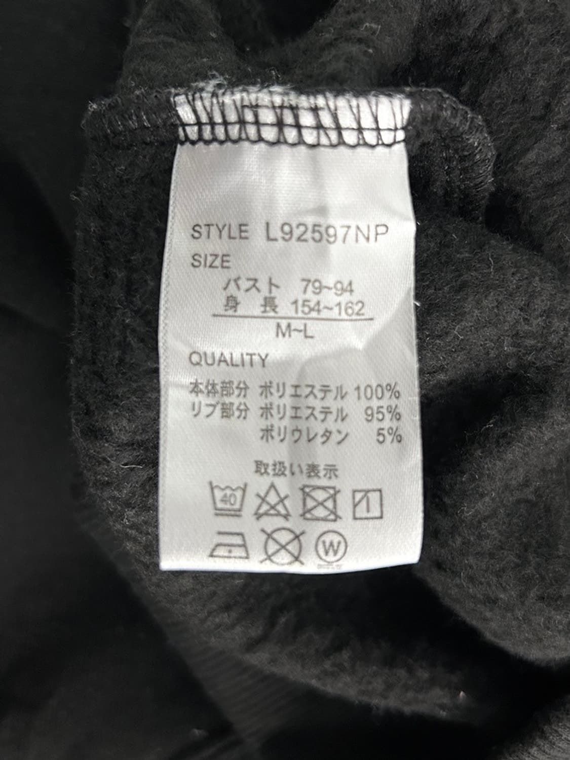 vtg top 상품이미지6