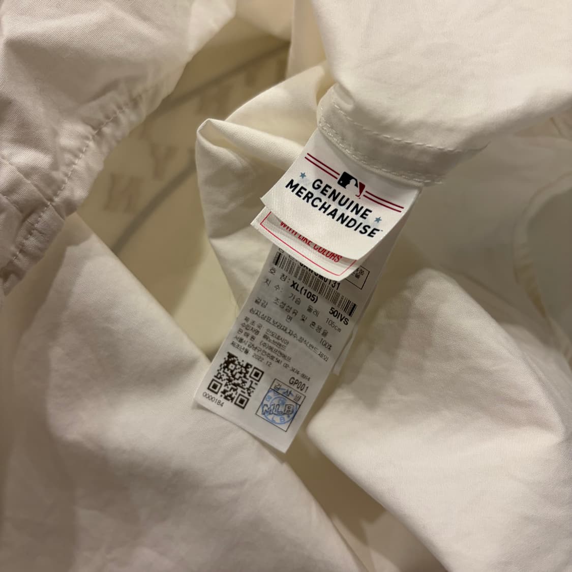 [XL] 엠엘비 MLB 뉴욕 양키스 NY 로고 셔츠 화이트 D365 상품이미지7