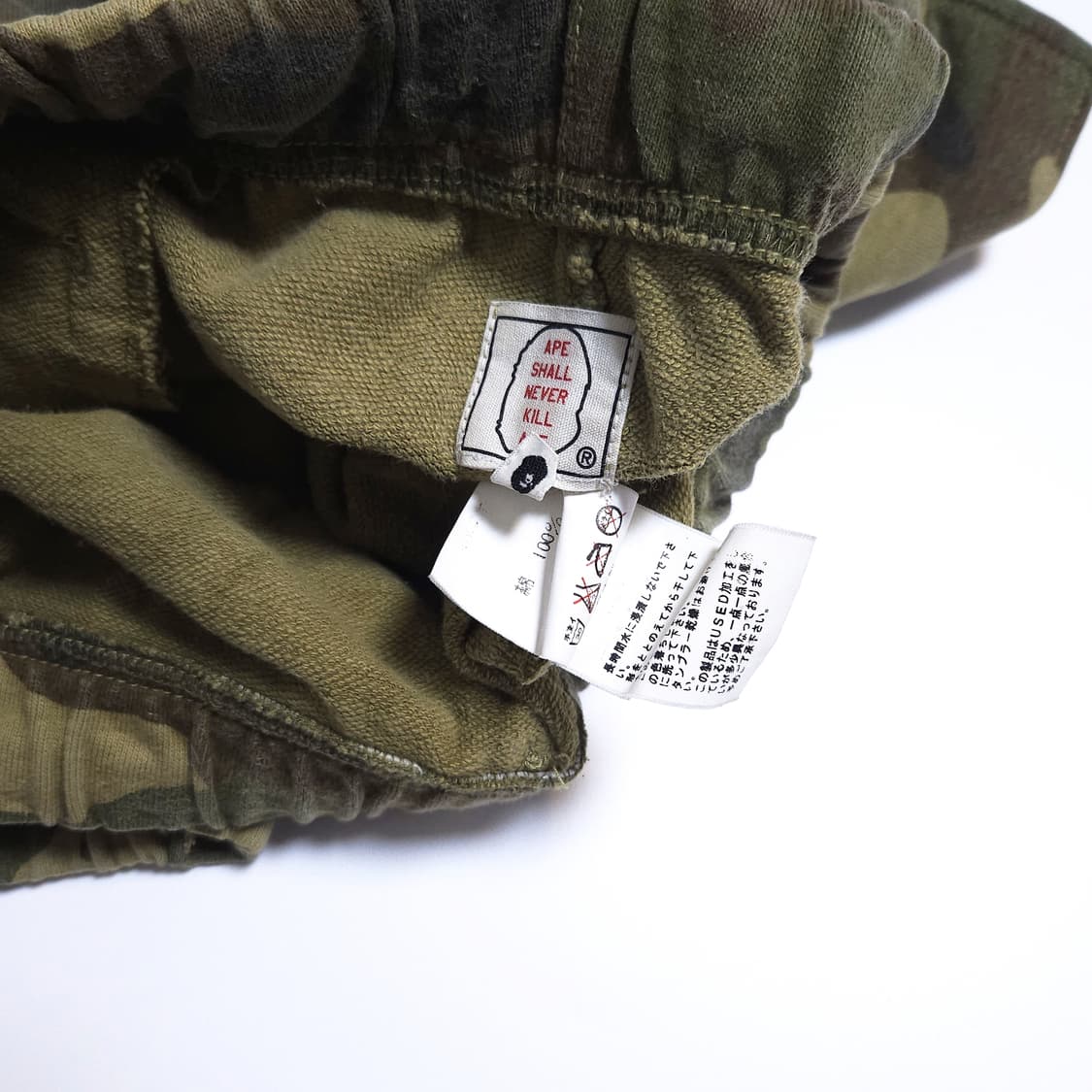 베이프 BAPE 재팬 카모 카고 쇼츠 반바지 스웻 상품이미지9