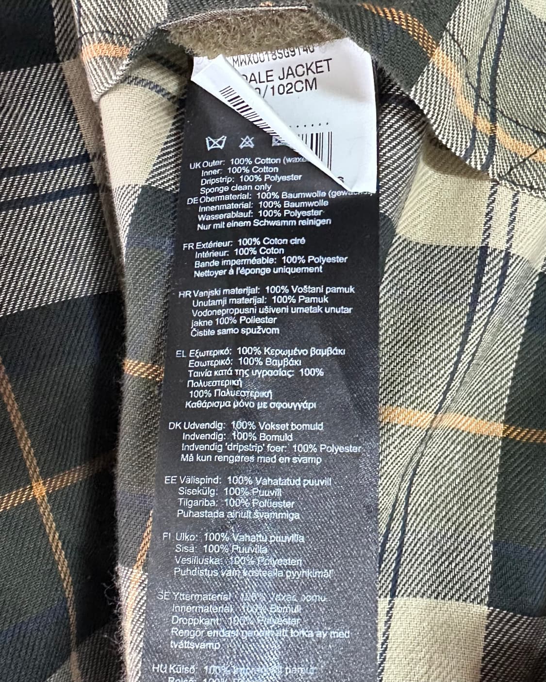 바버 비데일 왁스 자켓 (va.39)  상품이미지7