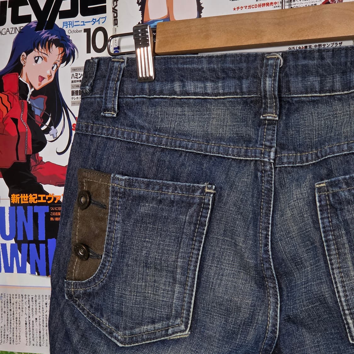 버튼 포인트 절개 데님 부츠컷 팬츠 상품이미지6