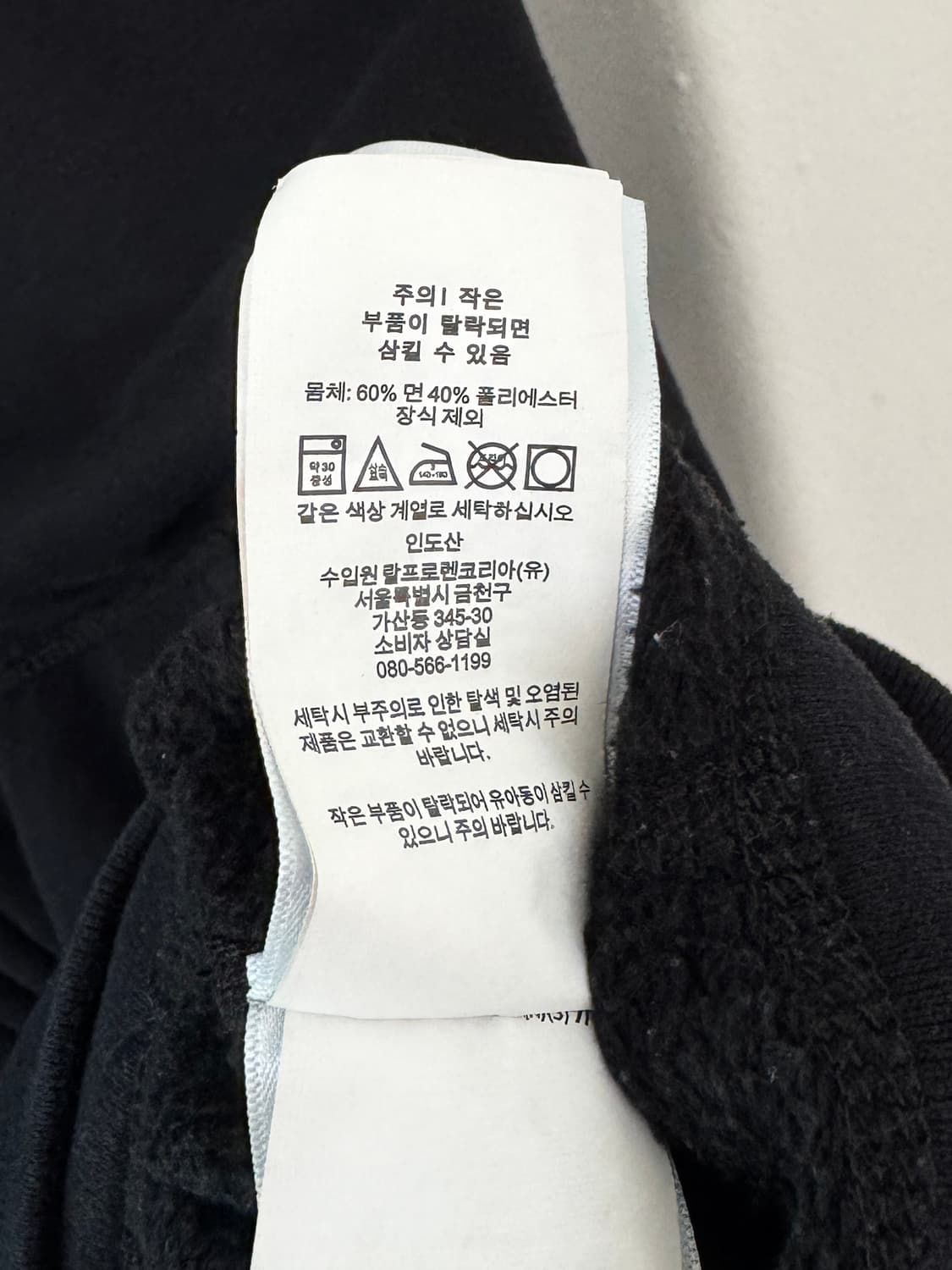 폴로 타탄체크 블랙 후드집업 상품이미지6