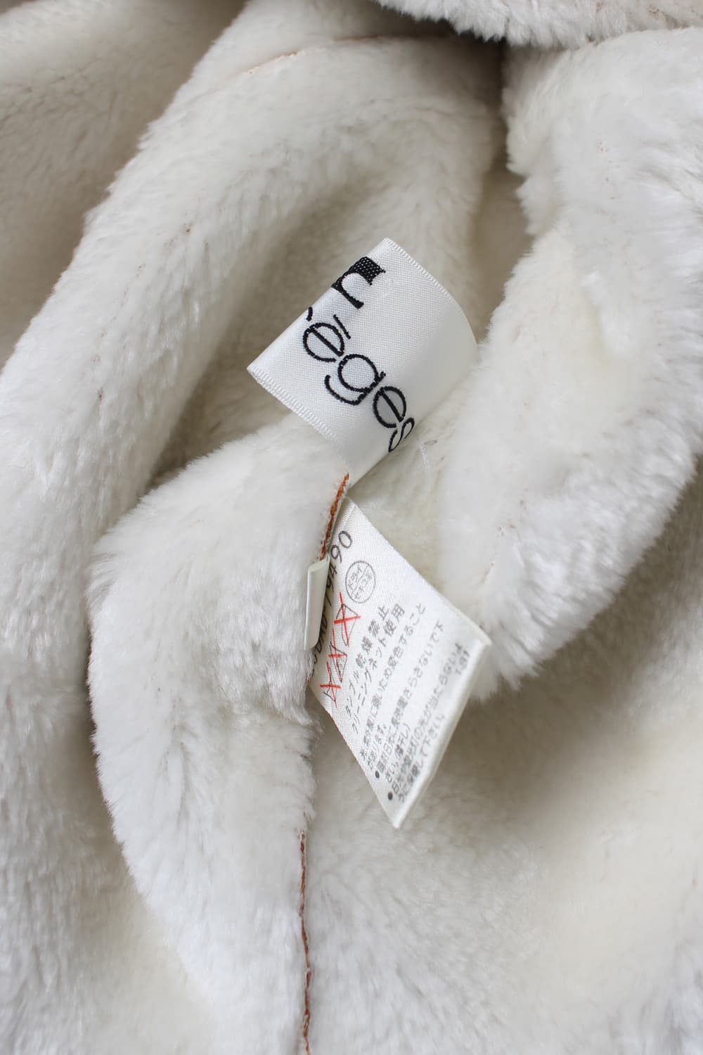 Courreges 상품이미지6