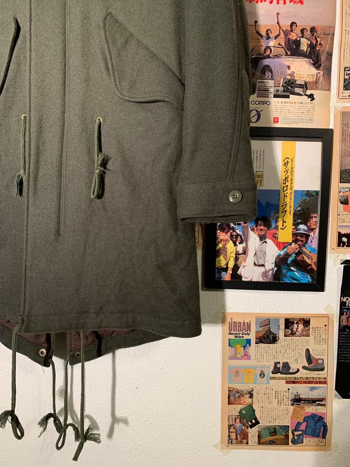 레이빔즈 피쉬테일 퍼 코트 상품이미지4