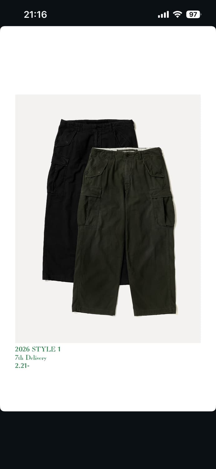 (교환) a.presse 아프레쎄 m-51 팬츠 2 사이즈 상품이미지1