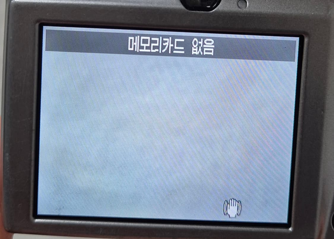 빈티지 디카) 캐논 익서스850 파워샷 SD800 판매 상품이미지6