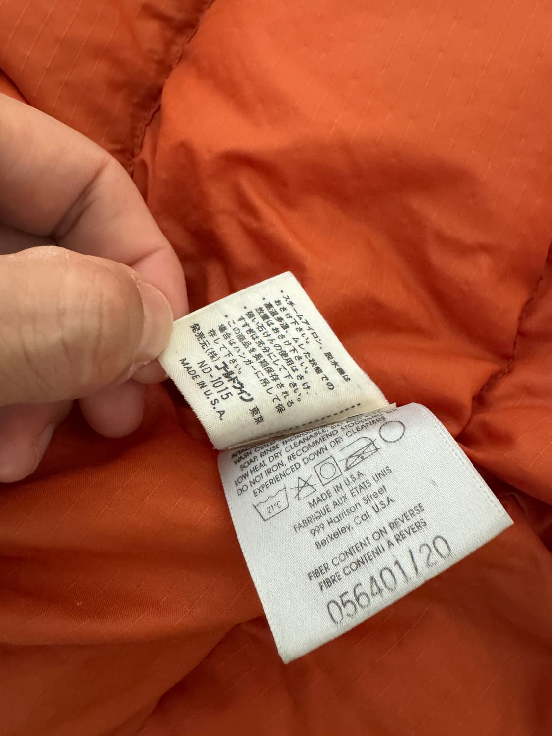 <made in USA🇺🇸>노스페이스 브라운라벨 시에라 파카 상품이미지6