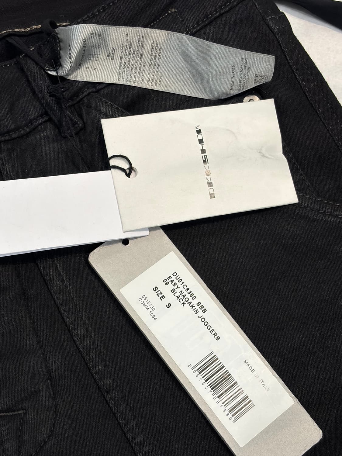 (새상품) 릭오웬스 나가킨 s 상품이미지4